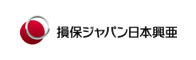 損害保険ジャパン日本興亜株式会社