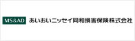 あいおいニッセイ同和損害保険株式会社